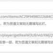 words怎么读英语