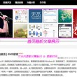 香港今晚必开一肖2024年开奖